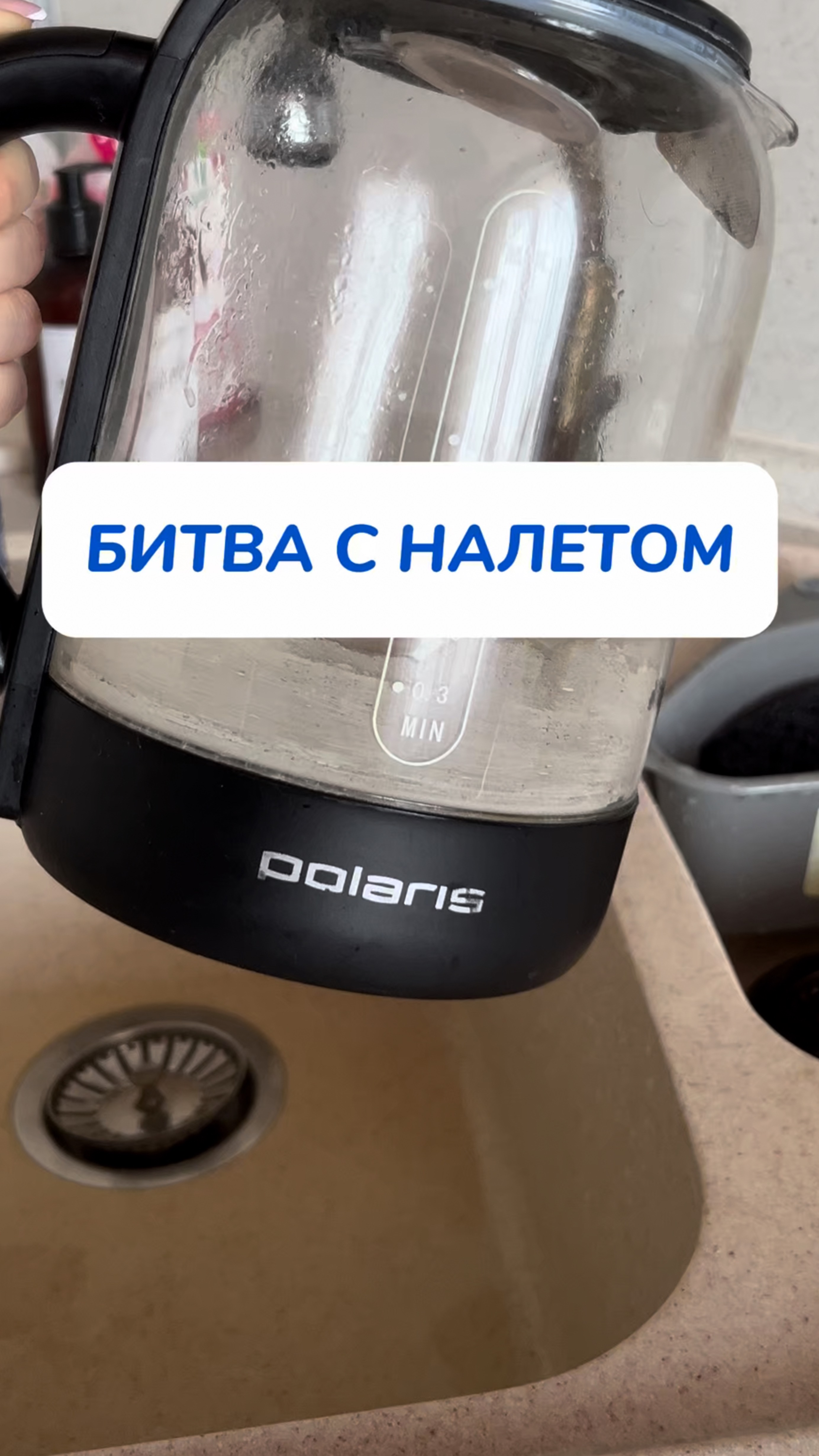 сработала на ура!
Арт на пасту WB #234577722