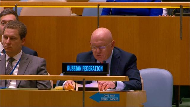 Выступление В.А.Небензи на 10-й Чрезвычайной специальной сессии ГА ООН