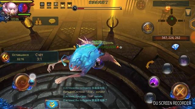 Armed Heroes Dolynyuk94 vs Китаец