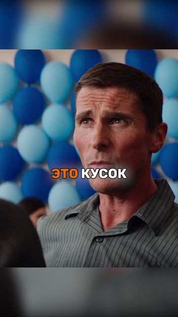 #фордпротивферрари #форд #феррари #ford #ferrari #shorts