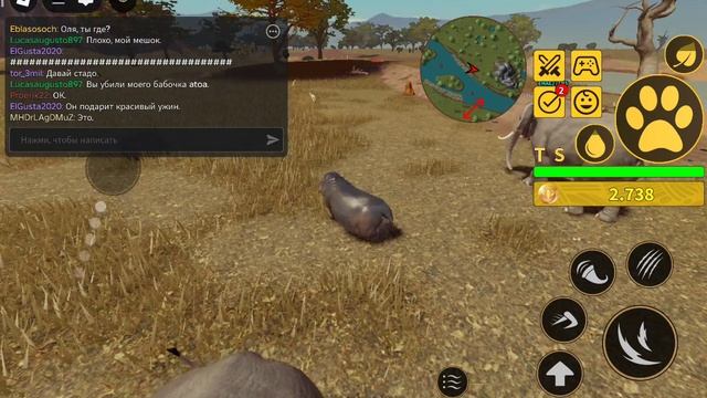 Играю за Гиппо! *За посторонние звуки извиняюсь*