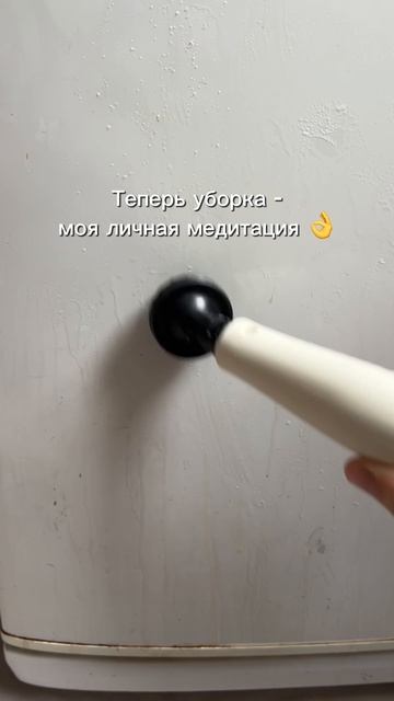 WB: 391773767