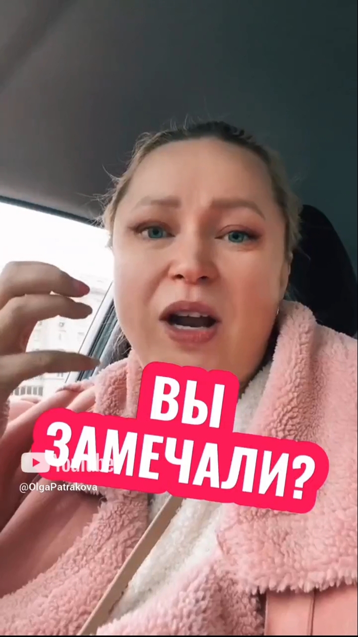 А у вас было такое? Кому знакомо? Напиши да или нет в комментариях 👇
