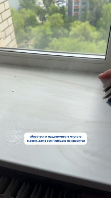 Небольшие напоминания о реальной жизни