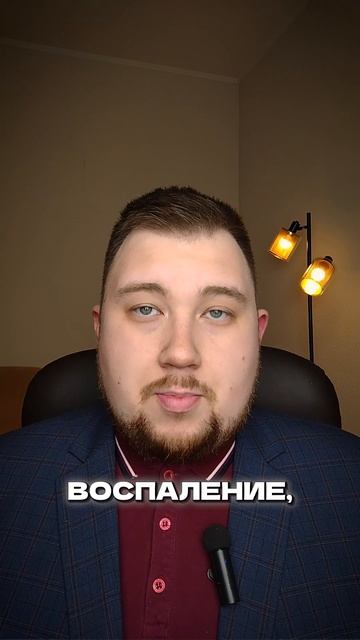 Рыба - лучший белок
