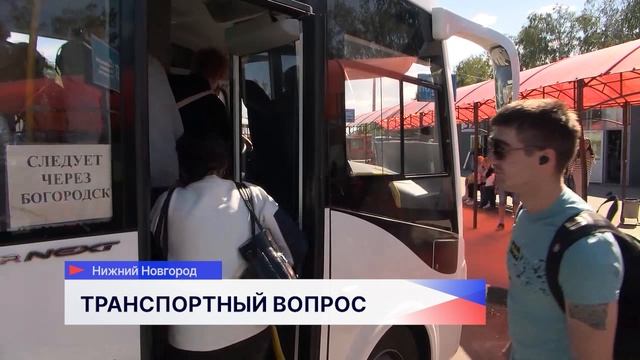Завершение ремонта на проспекте Гагарина и других дорог обсудили депутаты ЗСНО