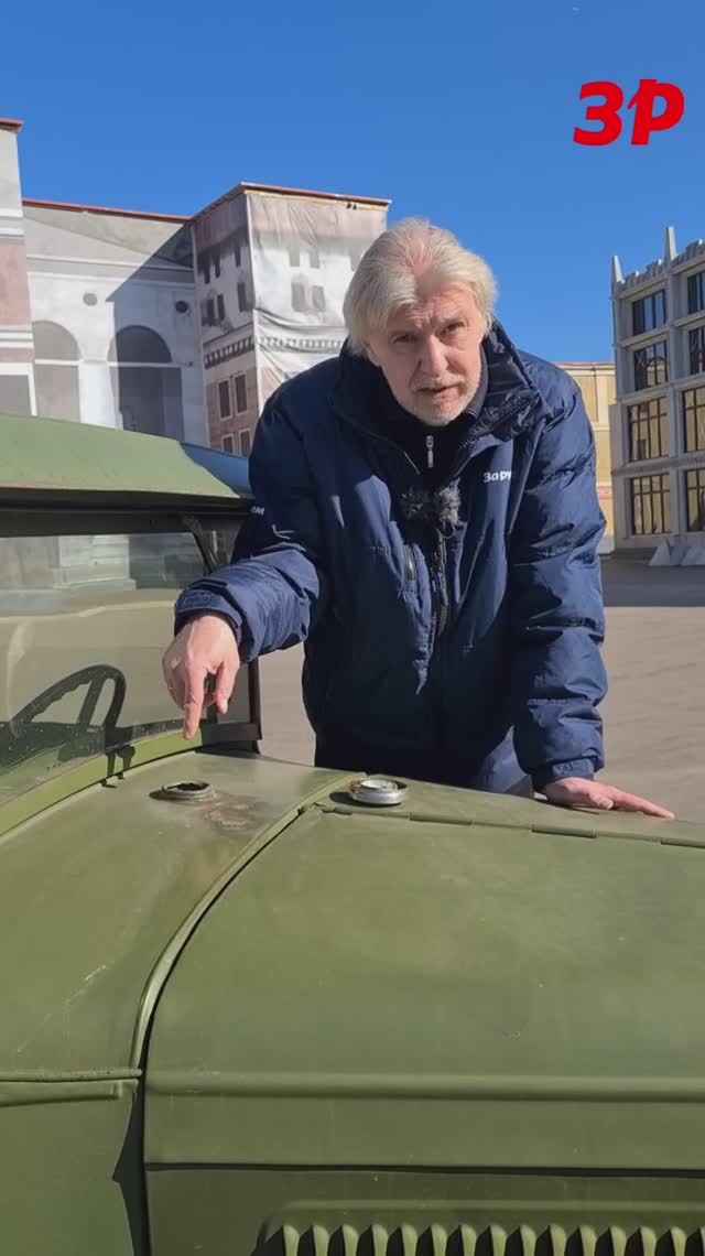 Полуторка ГАЗ-АА: бензобак на коленях у водителя #shorts #газ #полуторка #зарулем
