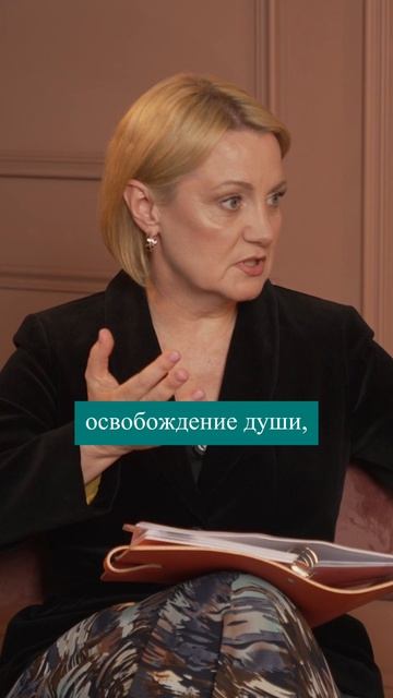 О чём символика Академии