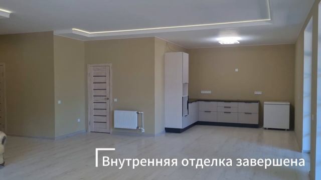 Жить в своем доме, как в квартире.  Коттеджный поселок Лесной форт