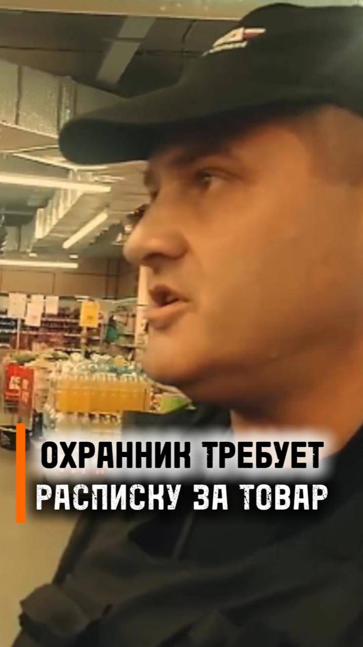Не выпускает с просрочкой