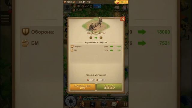 LOST in BLUE2 - Первый взгляд выживание боевой (android)