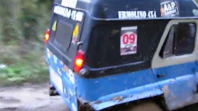 вид 070