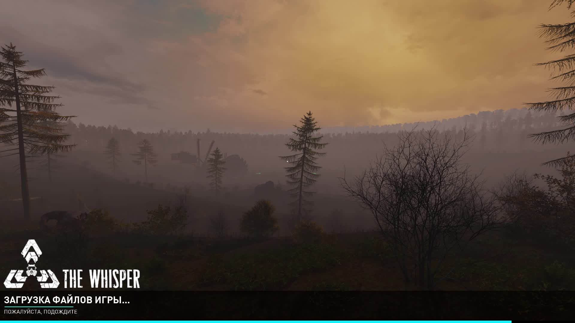 The Whisper | DayZ