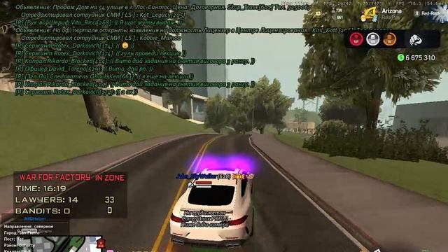 gta-sa 2025-06-13 19-10-03