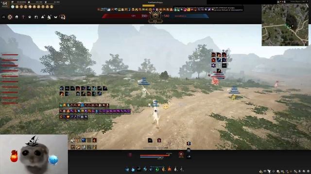 СВЧ vs GienaBlanca BDO Guild League