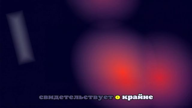 МИД РФ: ответственность за последствия атак на Иран ляжет на израильские власти