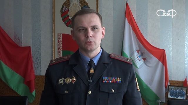 Волат