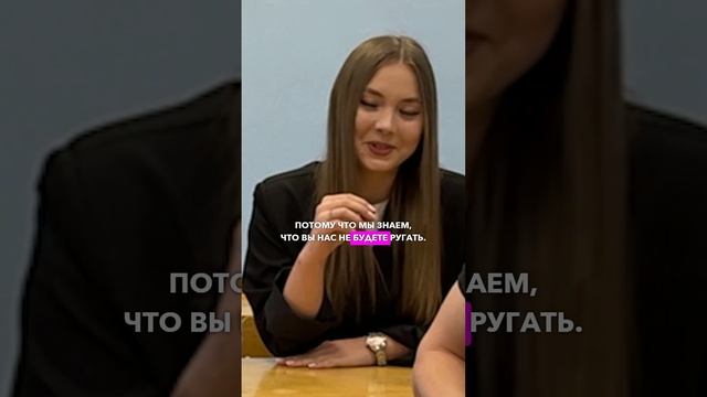 Мы слушаем, но не осуждаем Результаты в моем ТГ: globalee_math