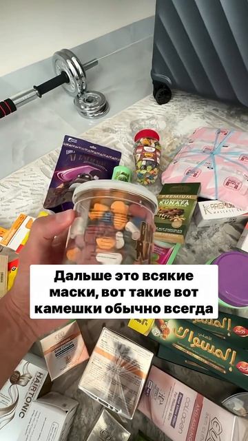 Что привезти из Египта?
