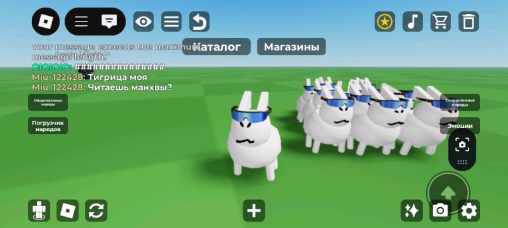 Выживаем всю ночь