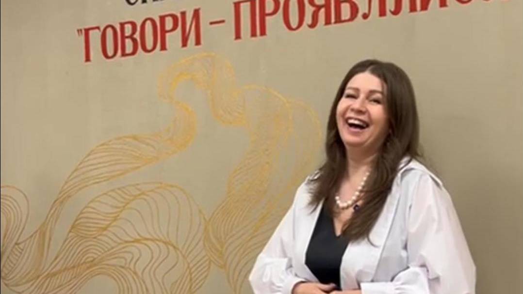ОТЗЫВ ЛАРИСА с тусовки Спикеров Новосибирска агентства YUP MEDIA