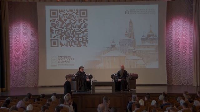 Чем духовная академия отличается от семинарии? Как определиться с направлением жизненного пути?