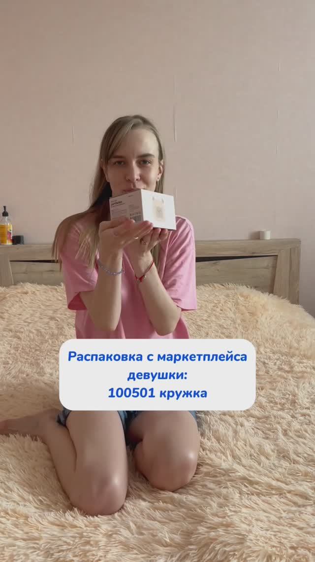 Артикул на WB #269153142
Ozon #1740810271
Этот пенный очиститель легко и быстро очищает💙 #длястекол