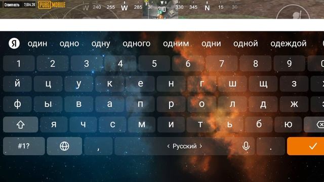 норм для пятой карты?