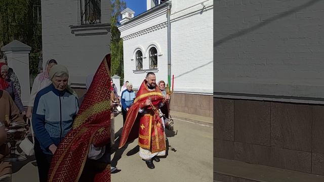 1000170421.Четверг Светлой седмицы.