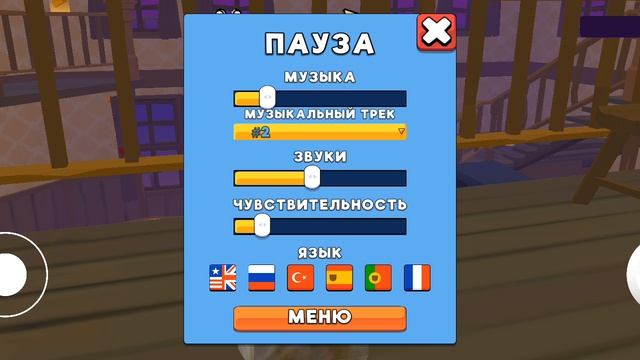 играю в побег от итальянских животных обновление добавили онлайн и котика