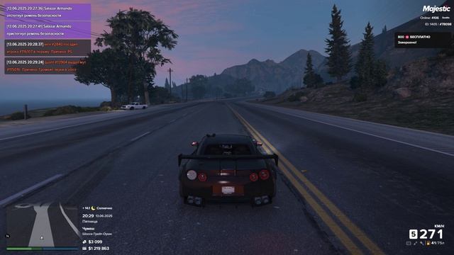 Grand Theft Auto V 2025.06.13 - 20.32.14.03.DVR