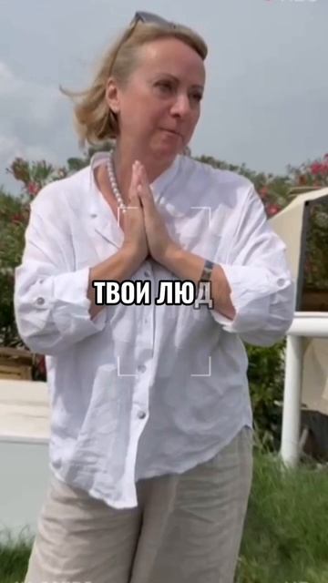 Проявляйся