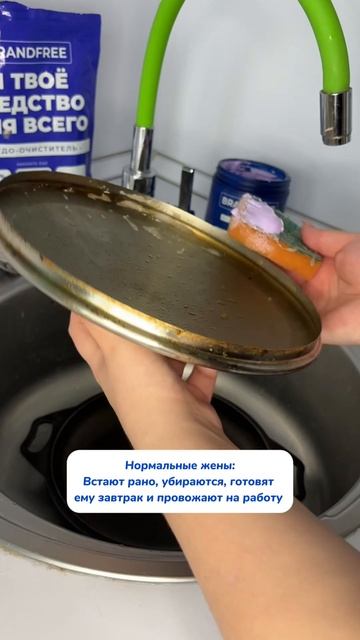 Артикул на набор карандаша от пятен на WB #256341949 
Ozon #1990451914