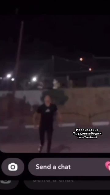 Опасности в Израиле сейчас на каждом шагу: Когда слишком сильно болеешь за свое ПВО.