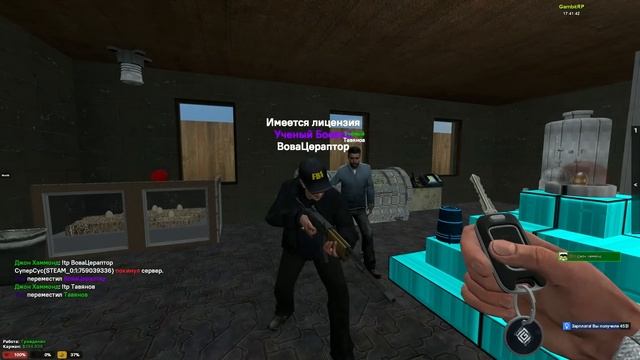 DRЫNDA ВОССОЗДАЛ ПАРК ЮРСКОГО ПЕРИОДА в Garry's Mod DarkRP