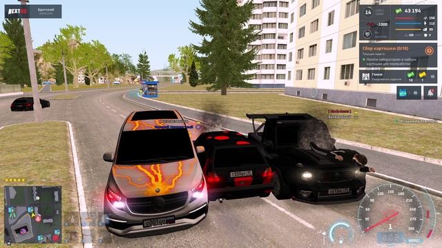 Ваня дОбрый 6.3