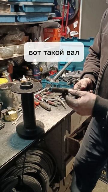 Вытаскиваем заклинивший тормоз лебёдки — без повреждений #LebedkaService #ЛебёдкаСервис #авторемонт