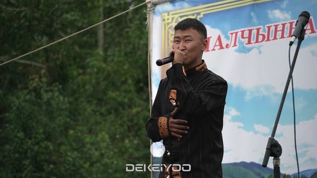 Тенек ынакшыл