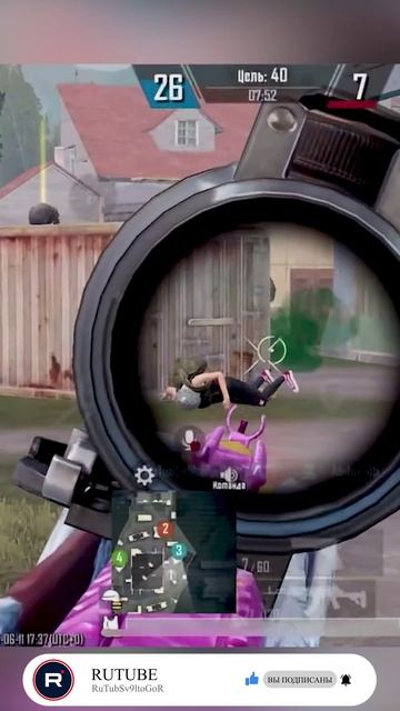 PUBG mobile