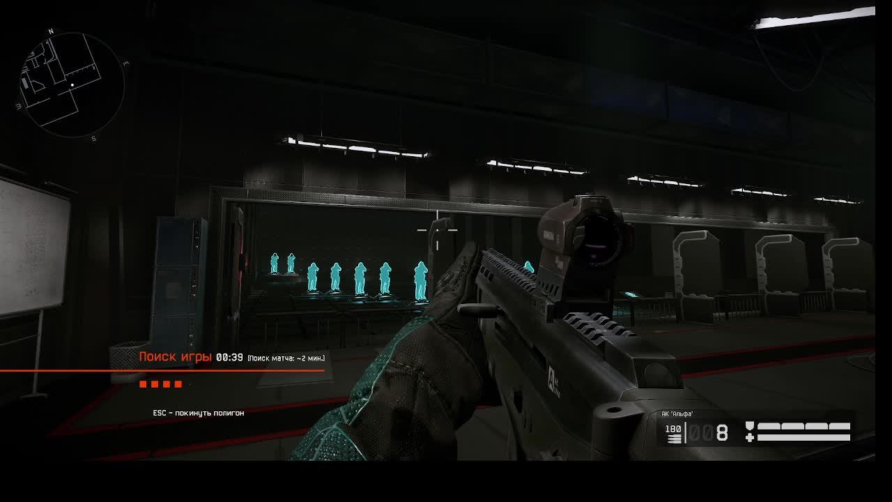 WarFace - Джаггернаут