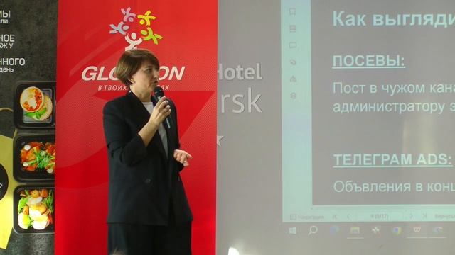 Как я потеряла 3 ляма, пока разбиралась в способах продвижения