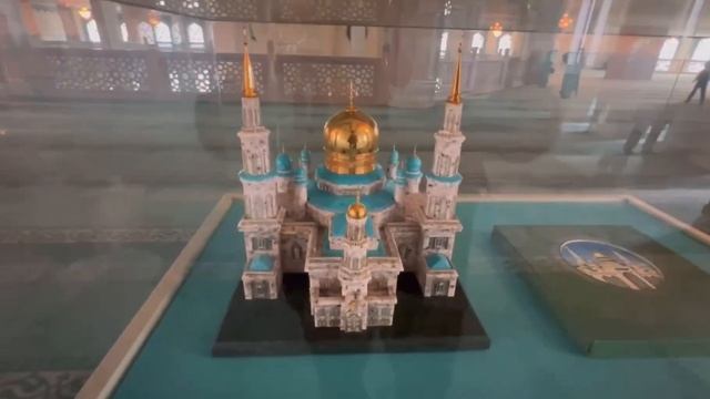 Московская соборная мечеть