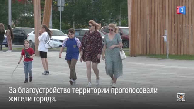 Ноябрьцы выбрали объект для благоустройства в 2025 году