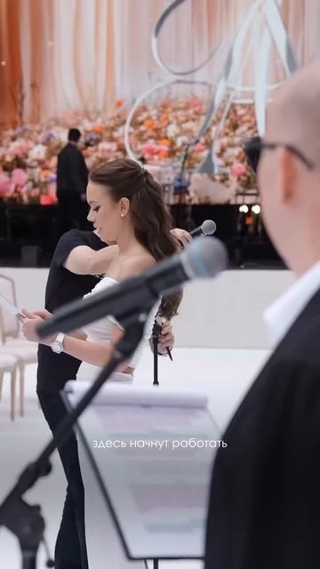 1,5 часа до самого масштабного события