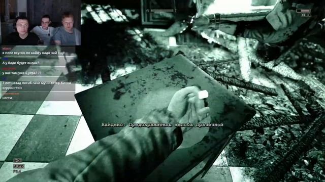 POINT ПРОХОДЯТ OUTLAST / БЫДЛО АТАКУЕТ / СЕРИЯ 7