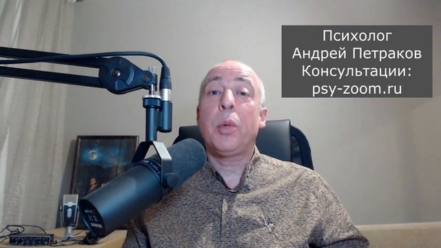 Как эмоционально забыть нарцисса?