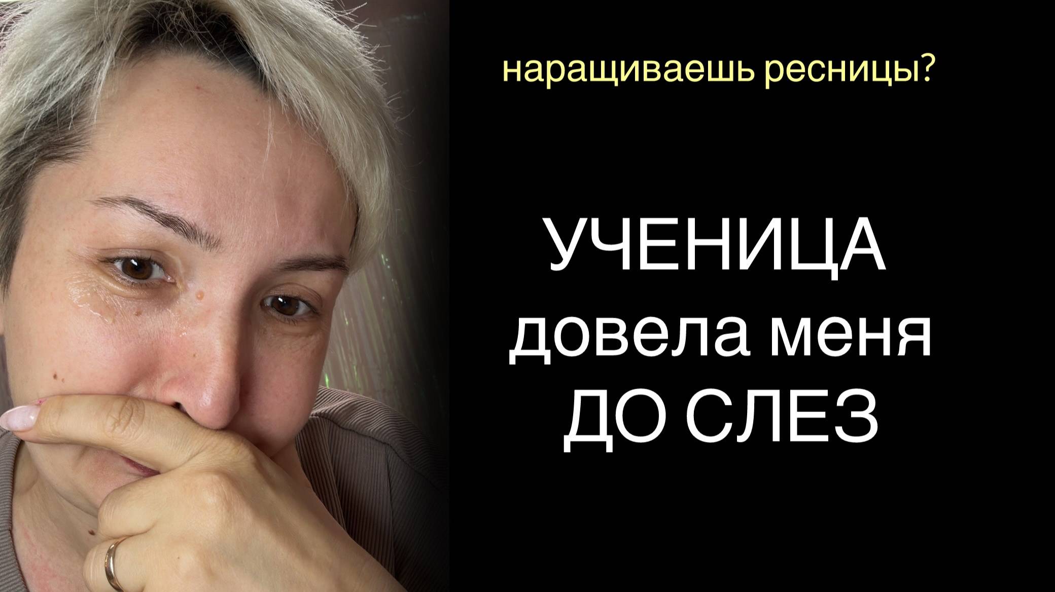 А как бы вы отреагировали?