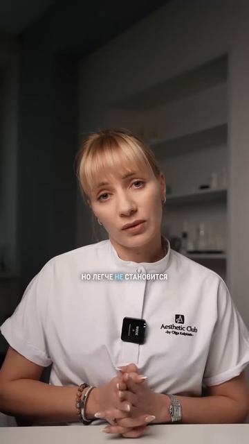 А вы в курсе? Не доводите до такого! Лечение должно быть своевременным | Эстетик Клаб |