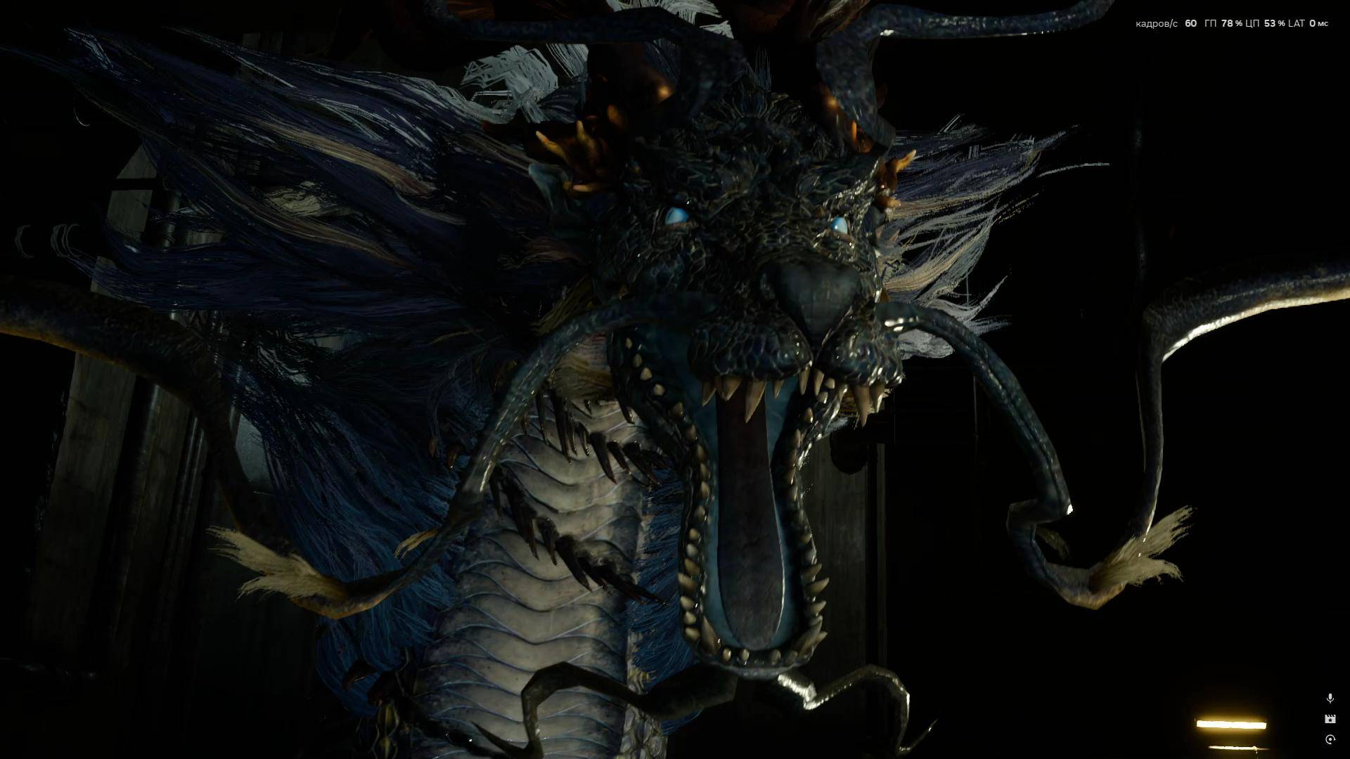 Блистательная Регалия FINAL FANTASY XV прохождение.