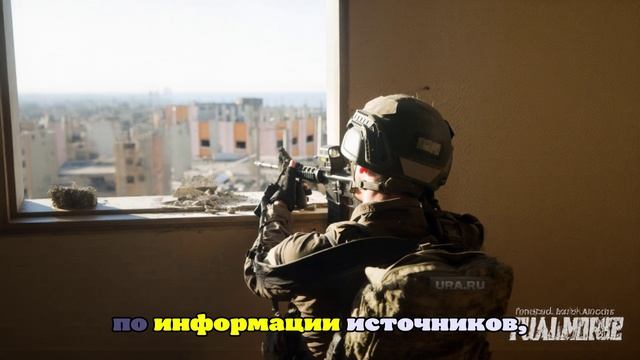 ЦАХАЛ: Израиль ликвидировал командующего аэрокосмическими силами КСИР в Иране